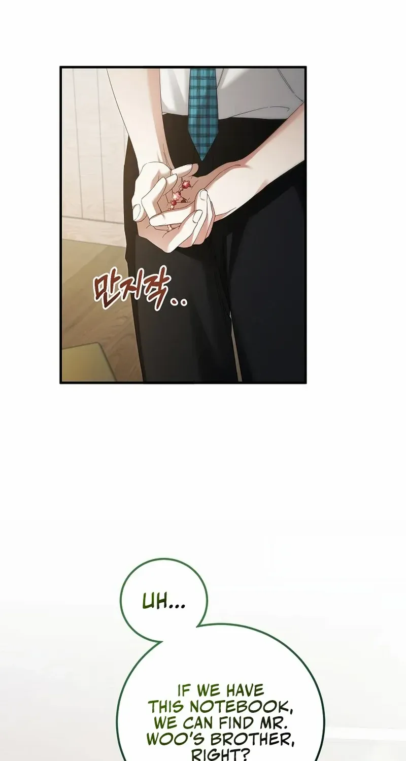Read For My Own Good chapter 47 image 25 on Lezhin