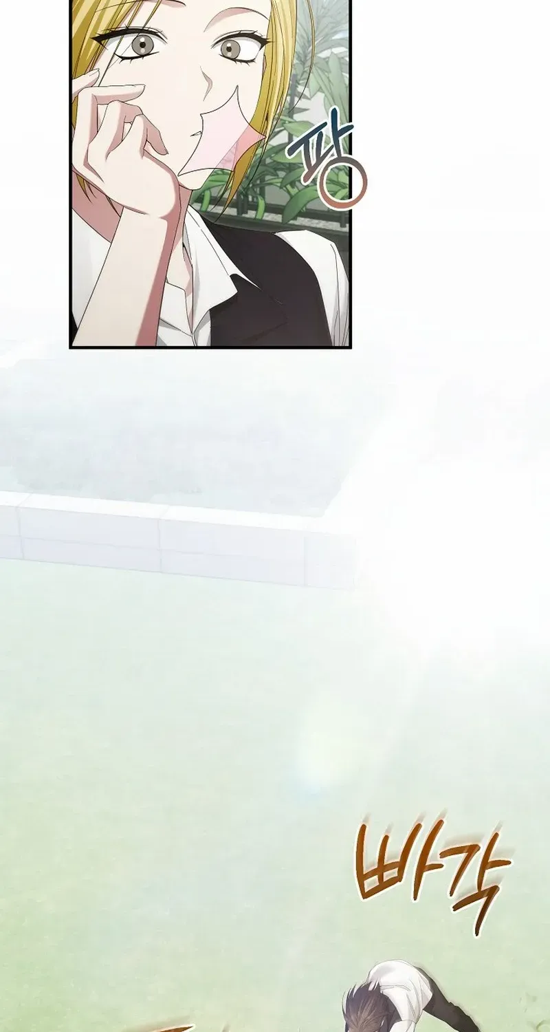 Read For My Own Good chapter 47 image 89 on Lezhin