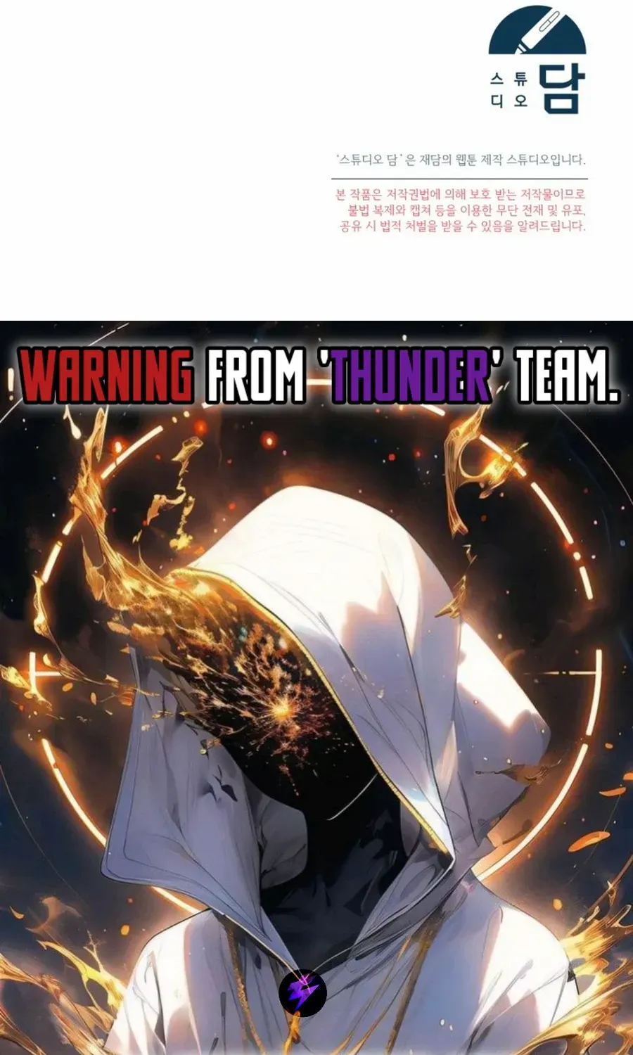 Read For My Own Good chapter 48 image 104 on Lezhin