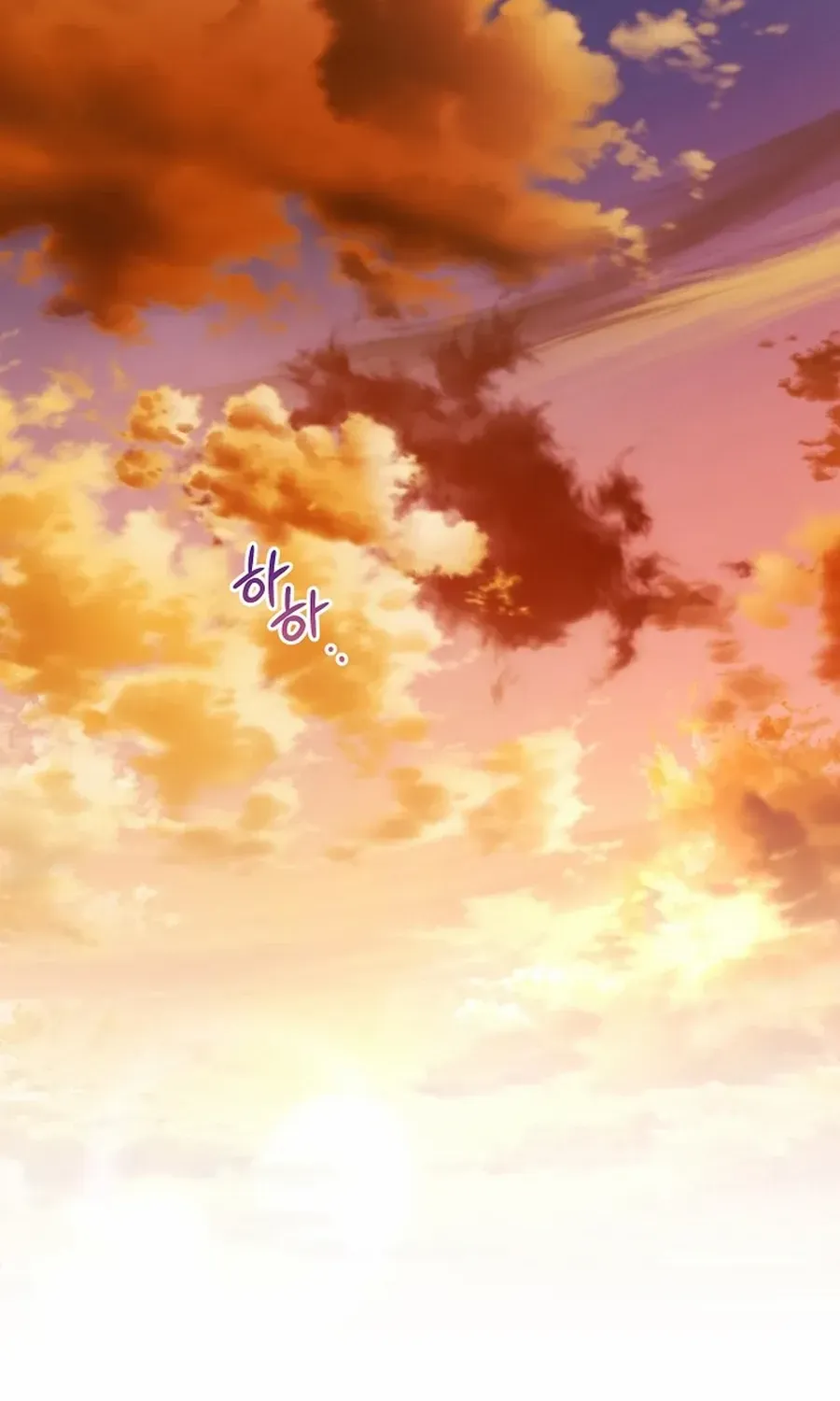 Read For My Own Good chapter 48 image 85 on Lezhin