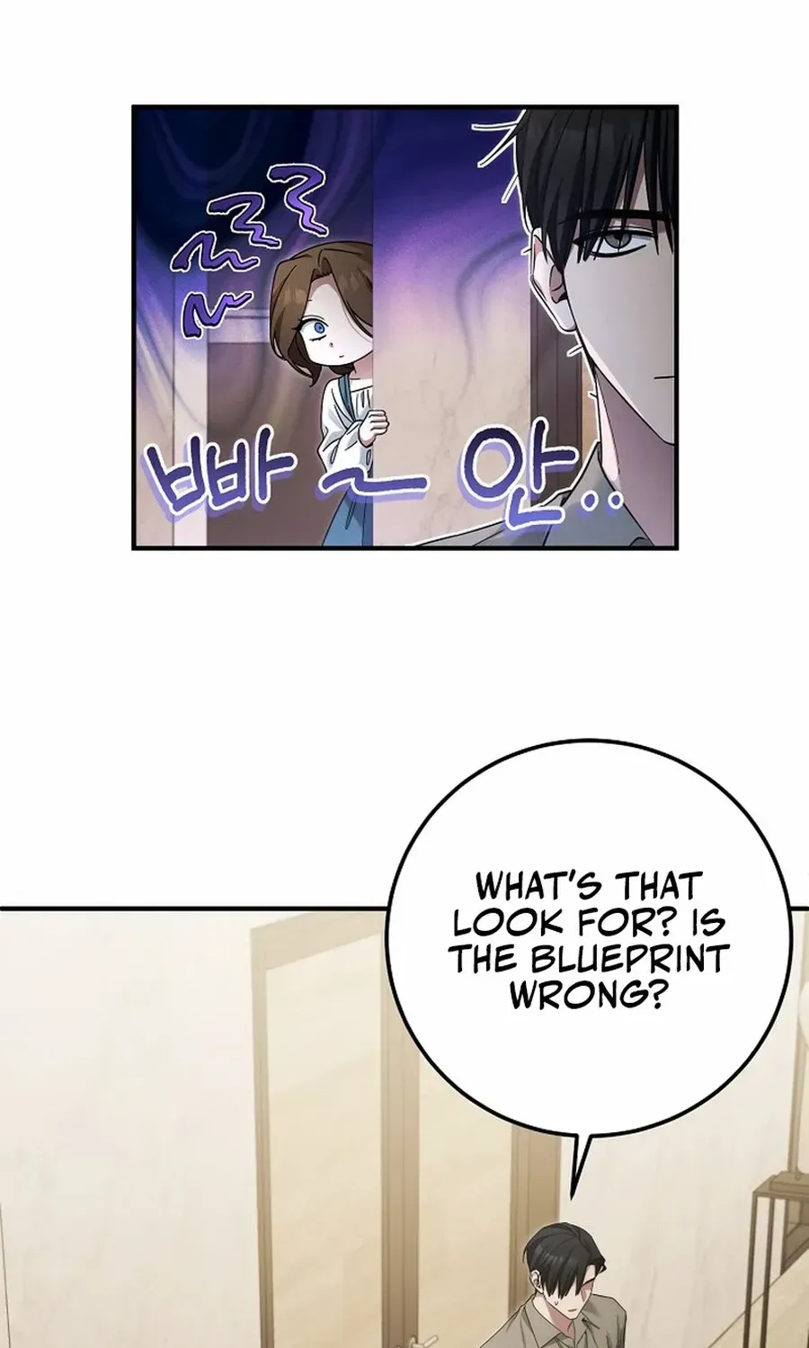 Read For My Own Good chapter 48 image 86 on Lezhin