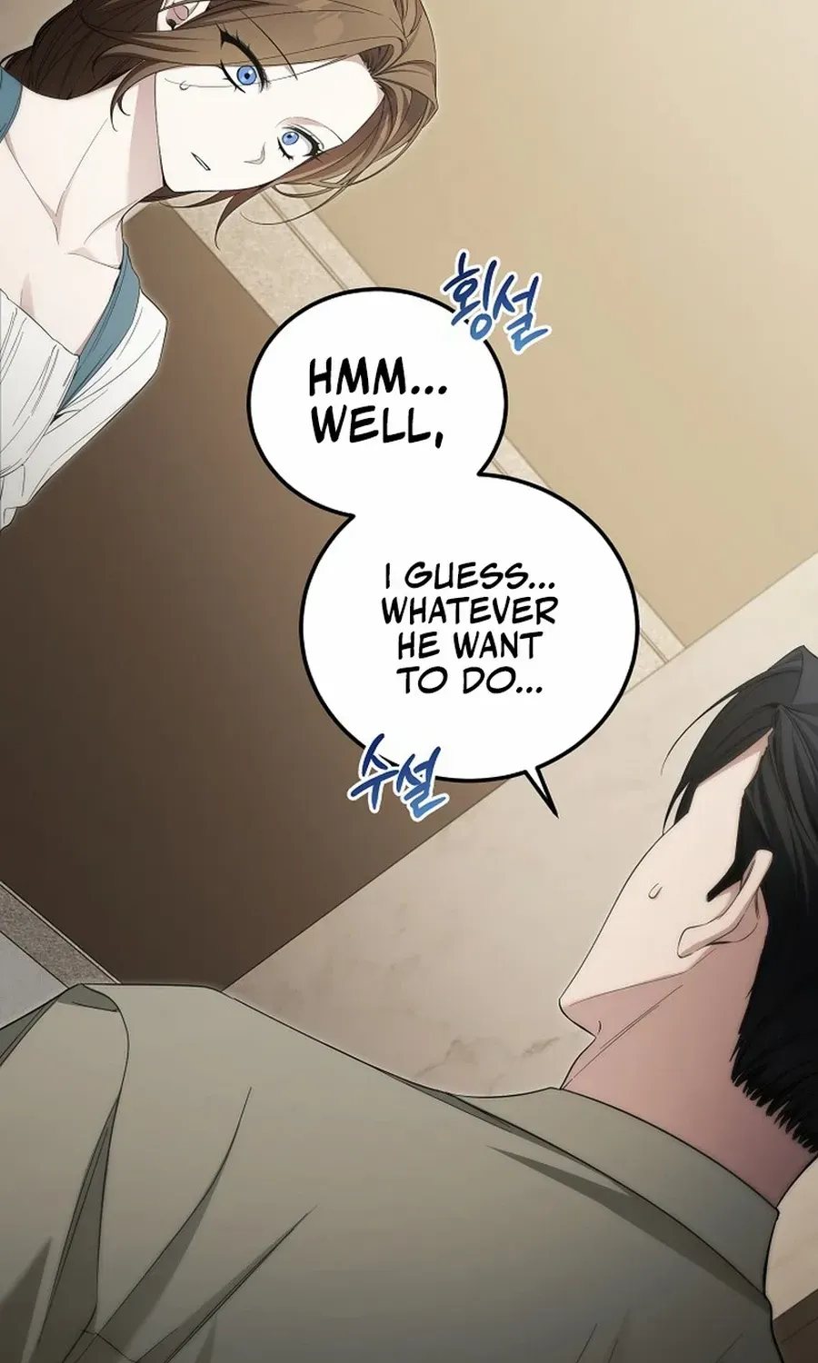 Read For My Own Good chapter 48 image 94 on Lezhin