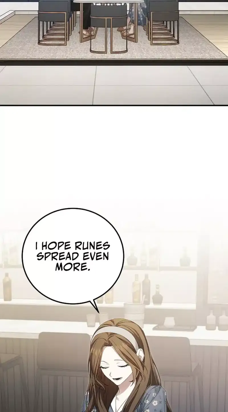 Read For My Own Good chapter 49 image 12 on Lezhin