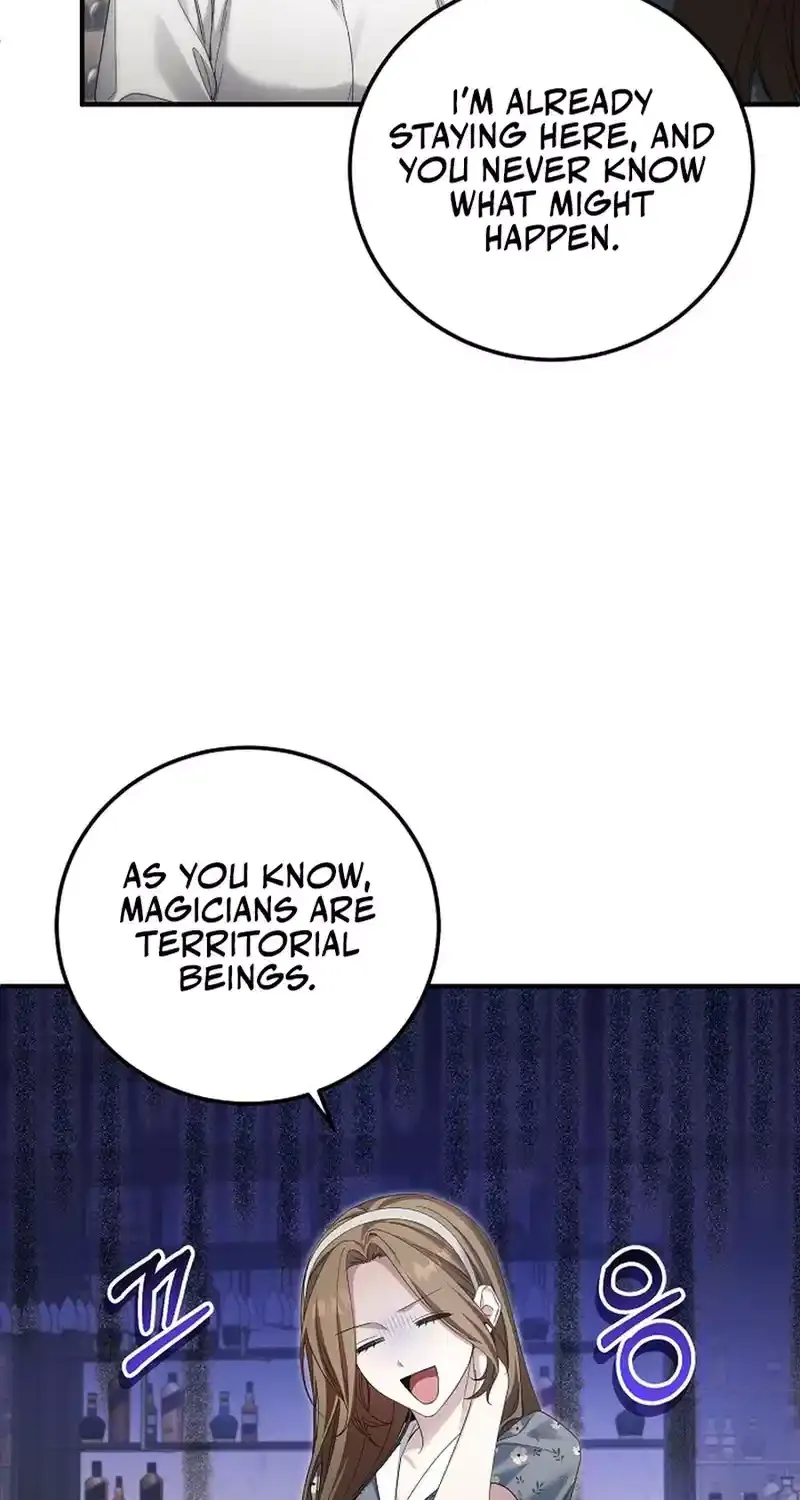 Read For My Own Good chapter 49 image 17 on Lezhin