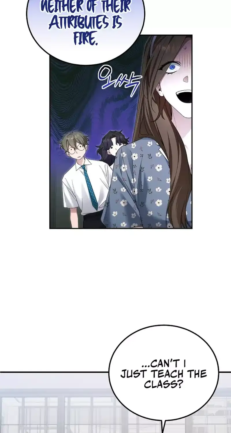 Read For My Own Good chapter 49 image 34 on Lezhin