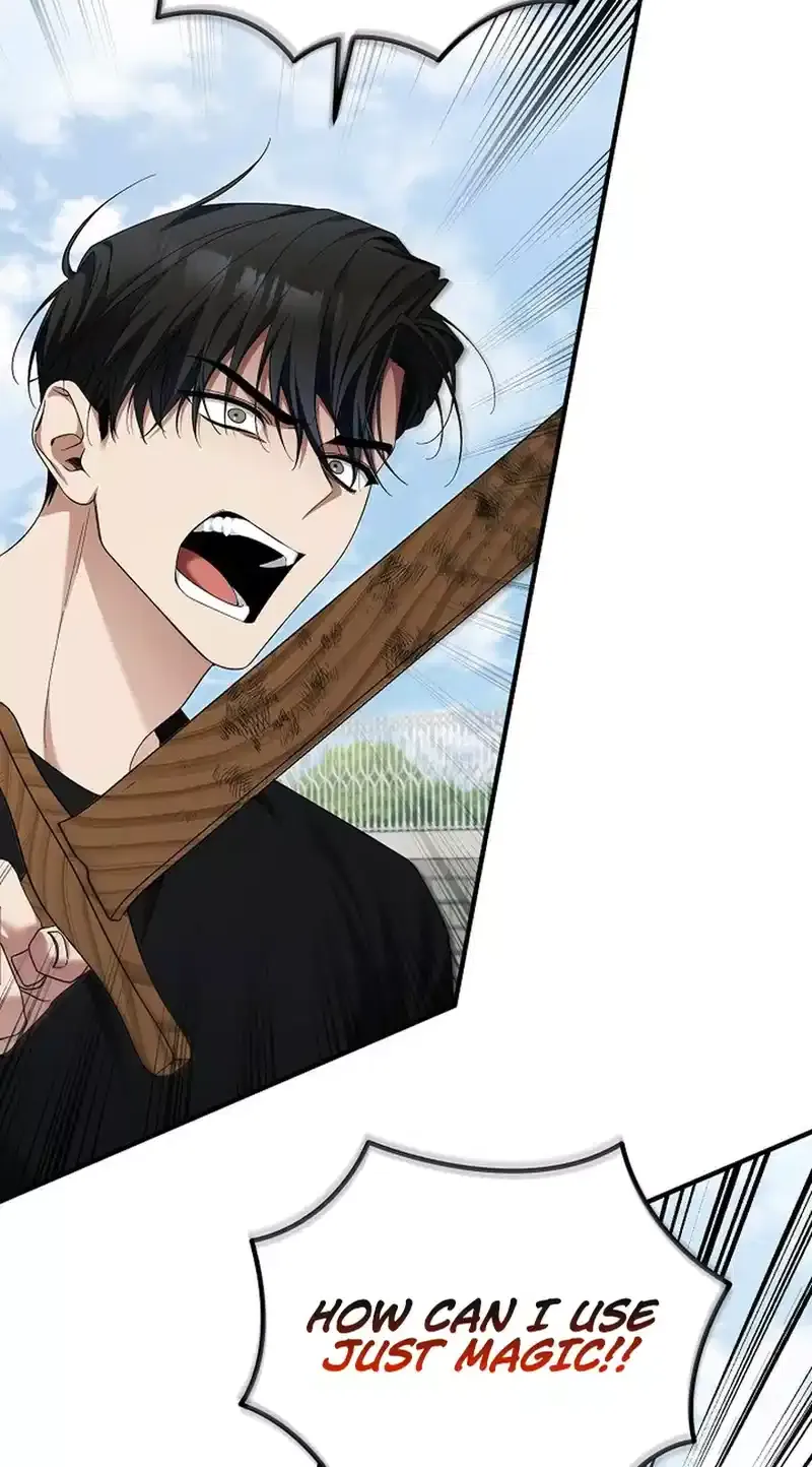 Read For My Own Good chapter 49 image 39 on Lezhin