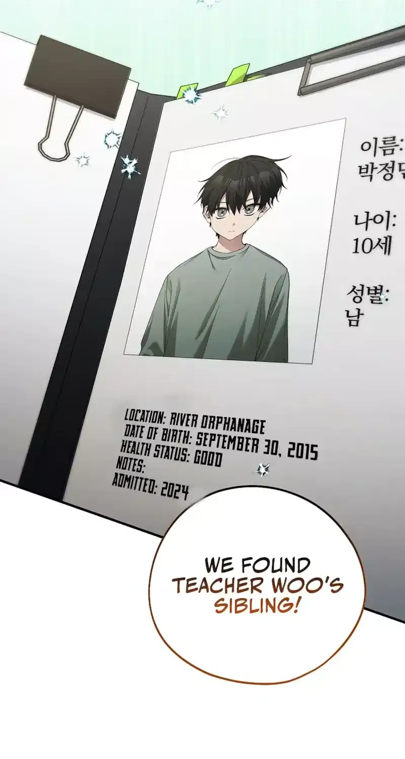 Read For My Own Good chapter 49 image 65 on Lezhin