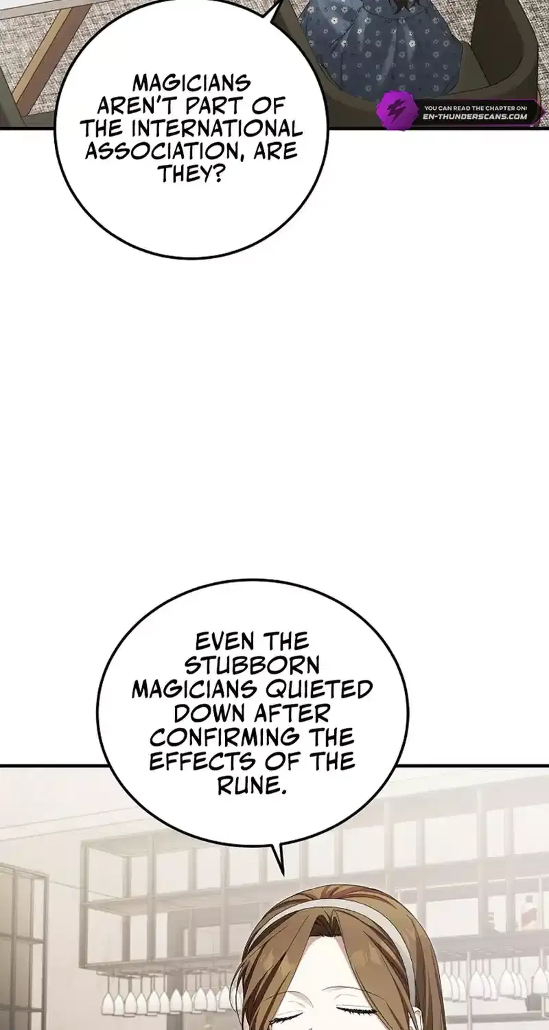 Read For My Own Good chapter 49 image 7 on Lezhin