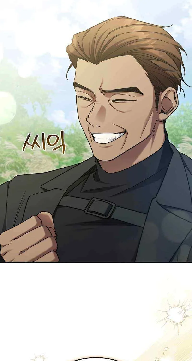 Read For My Own Good chapter 5 image 57 on Lezhin