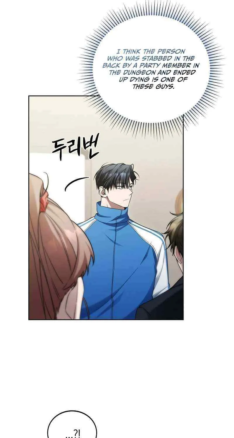 Read For My Own Good chapter 5 image 73 on Lezhin