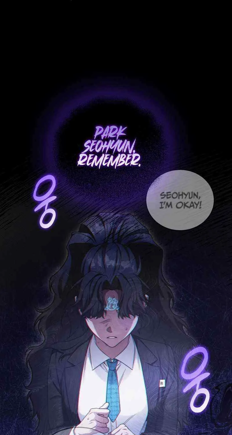 Read For My Own Good chapter 5 image 85 on Lezhin