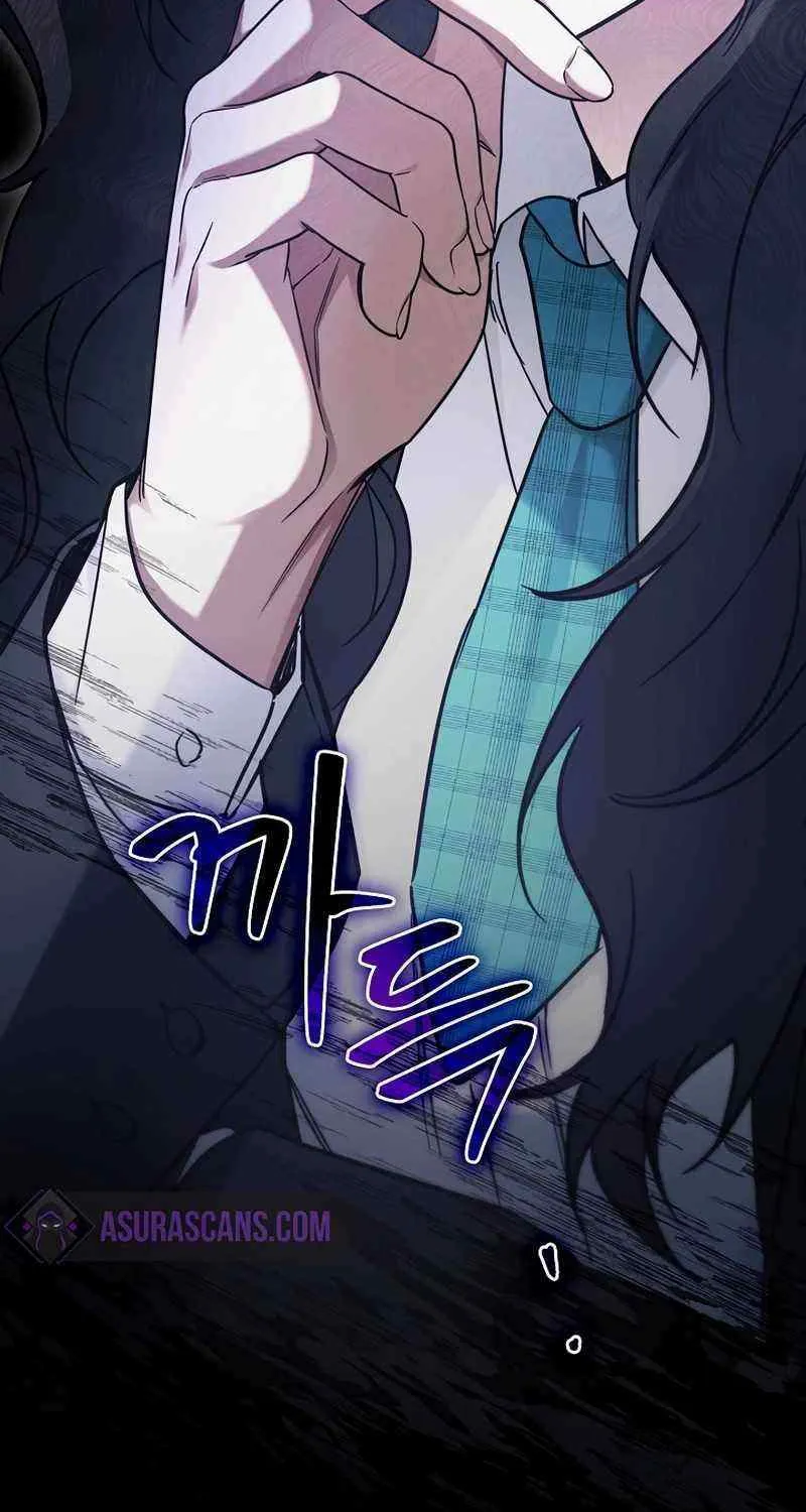 Read For My Own Good chapter 5 image 87 on Lezhin