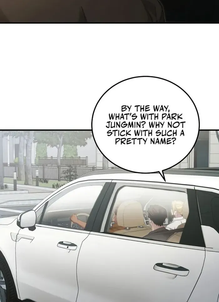 Read For My Own Good chapter 50 image 2 on Lezhin