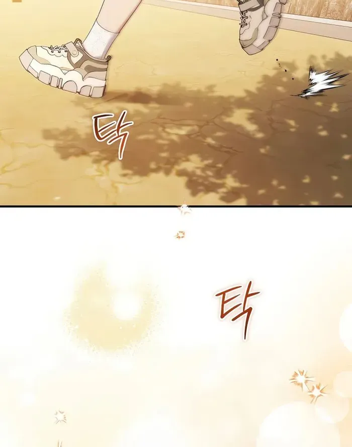 Read For My Own Good chapter 50 image 68 on Lezhin
