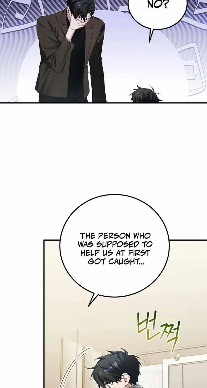 Read For My Own Good chapter 51 image 55 on Lezhin