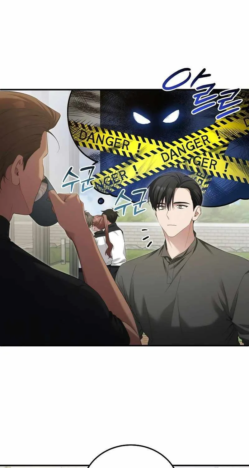 Read For My Own Good chapter 52 image 19 on Lezhin