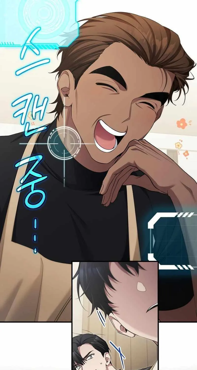 Read For My Own Good chapter 52 image 56 on Lezhin