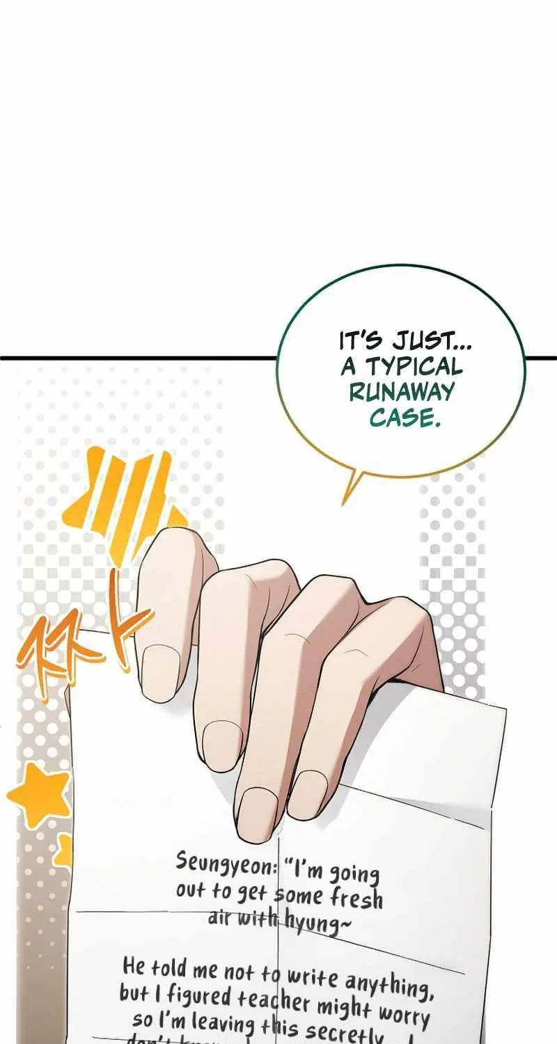 Read For My Own Good chapter 53 image 19 on Lezhin