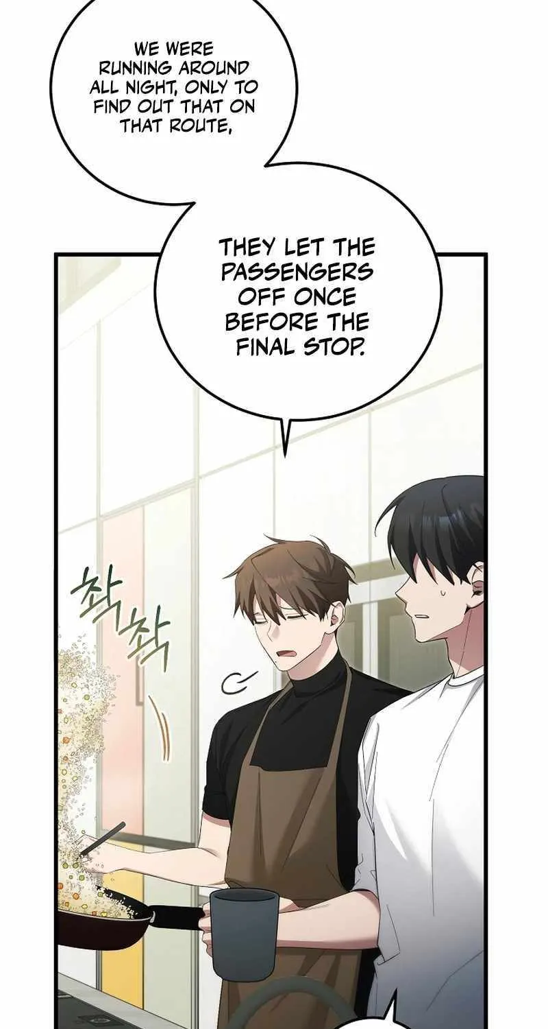 Read For My Own Good chapter 53 image 53 on Lezhin