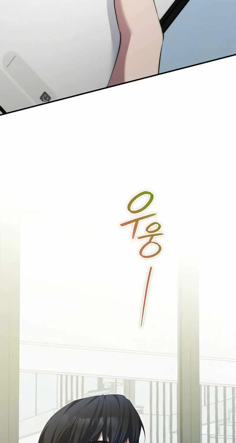 Read For My Own Good chapter 53 image 71 on Lezhin