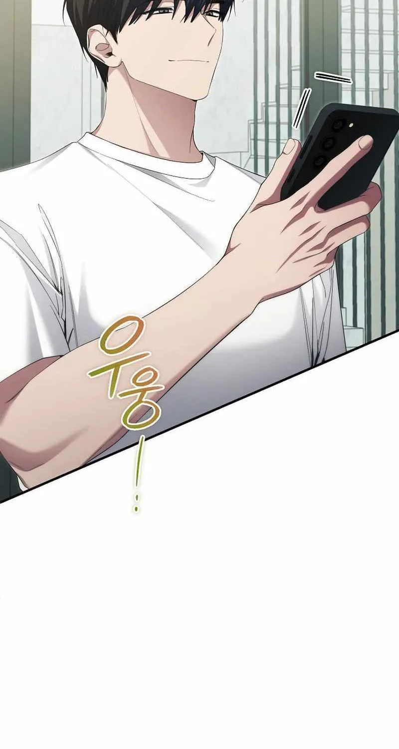 Read For My Own Good chapter 53 image 72 on Lezhin