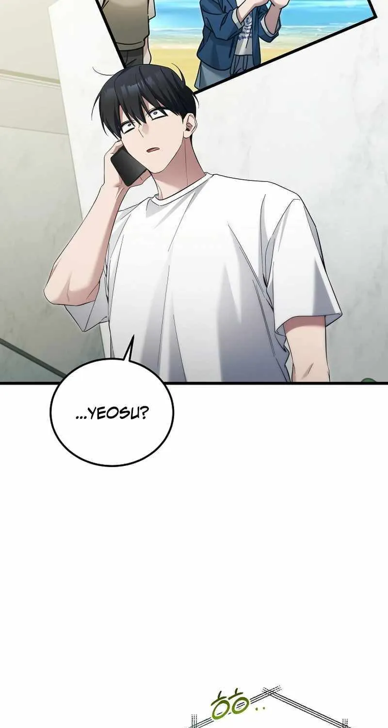 Read For My Own Good chapter 53 image 77 on Lezhin