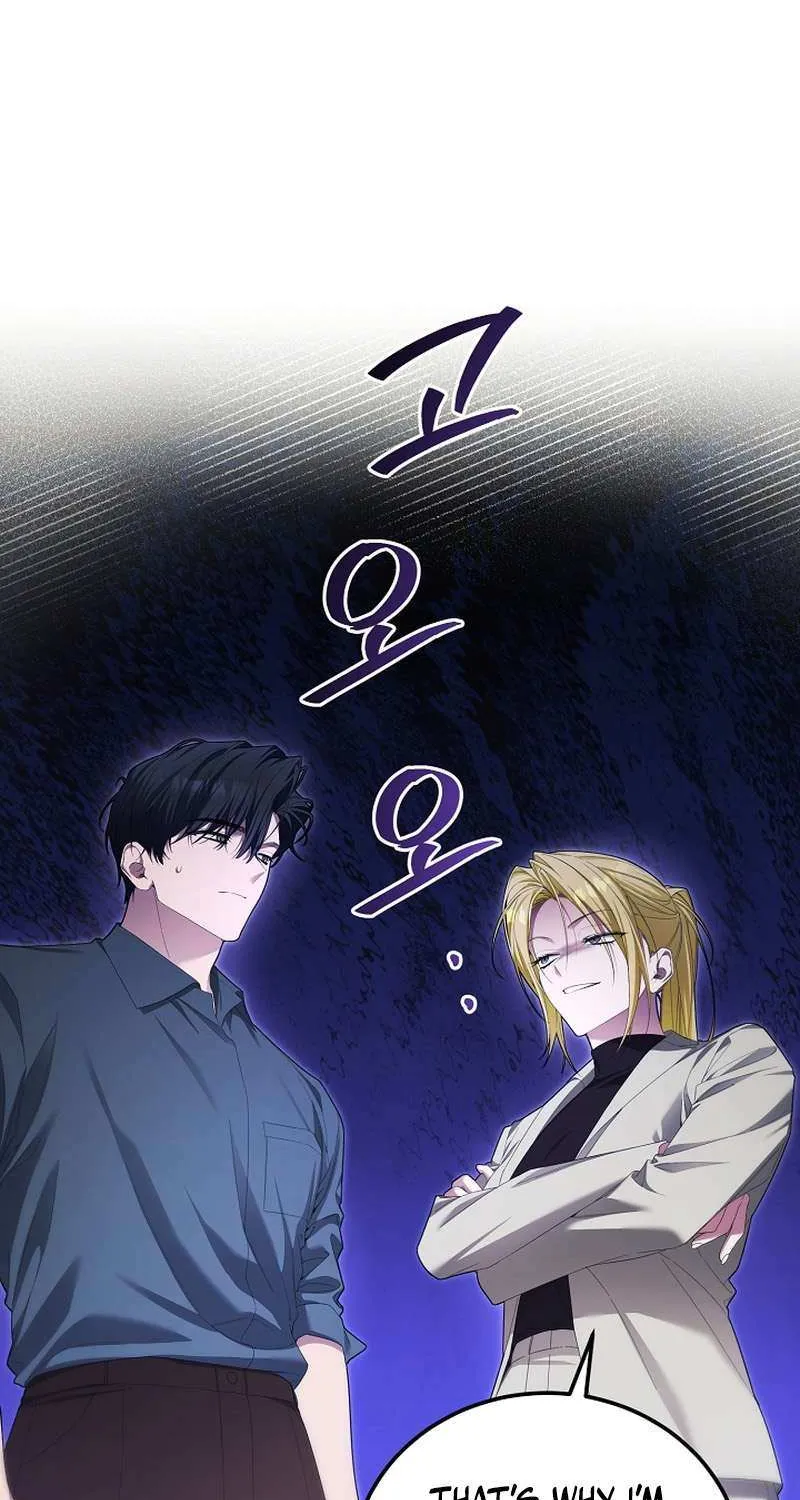 Read For My Own Good chapter 54 image 23 on Lezhin