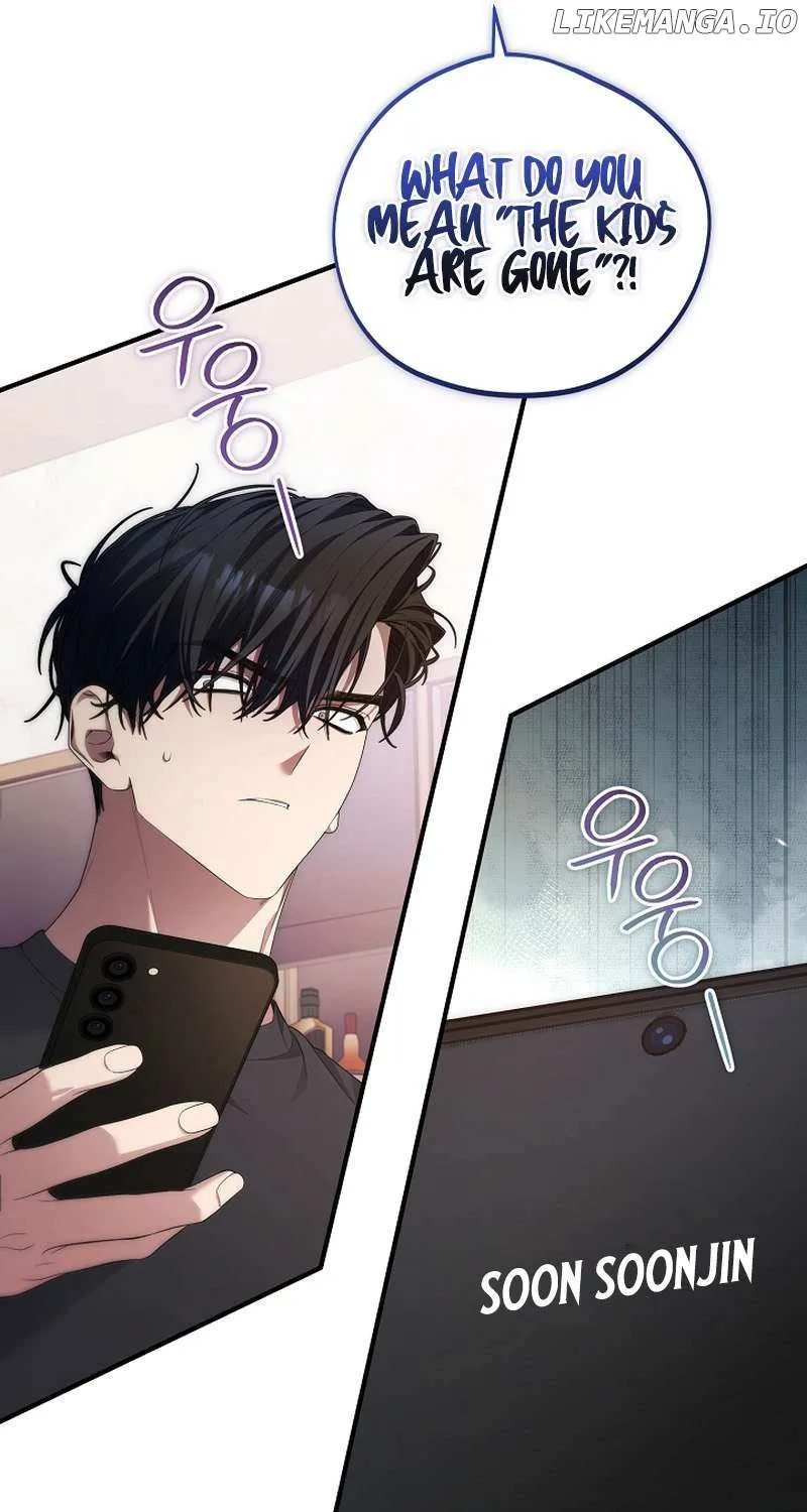 Read For My Own Good chapter 54 image 64 on Lezhin