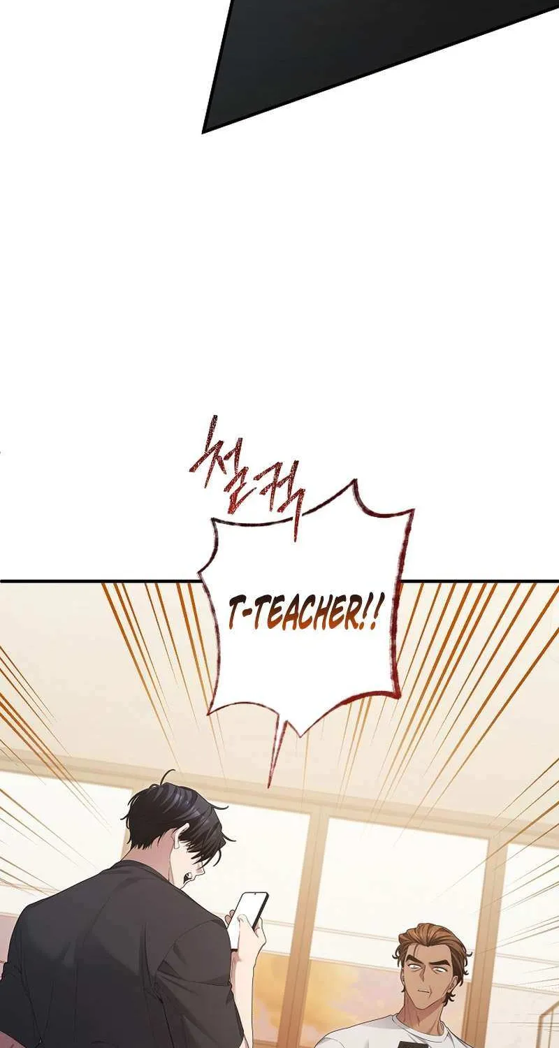 Read For My Own Good chapter 54 image 65 on Lezhin