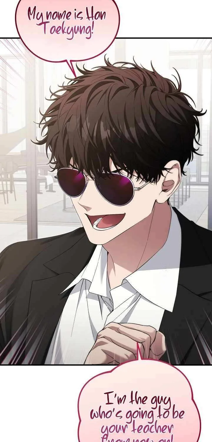 Read For My Own Good chapter 55 image 1 on Lezhin