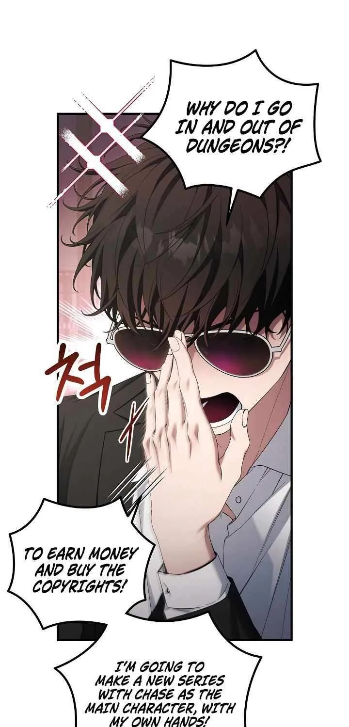 Read For My Own Good chapter 55 image 13 on Lezhin