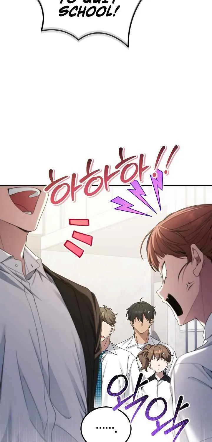 Read For My Own Good chapter 55 image 15 on Lezhin