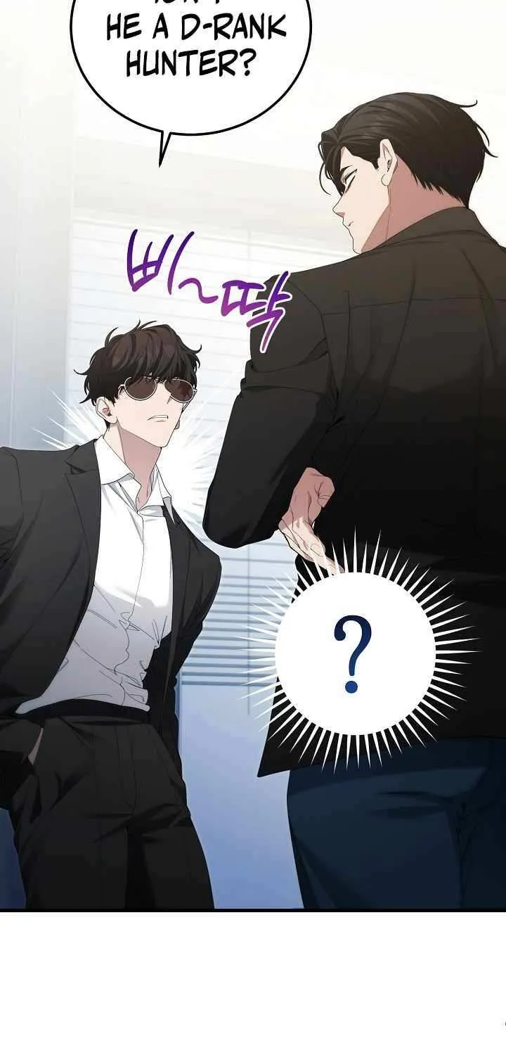 Read For My Own Good chapter 55 image 25 on Lezhin