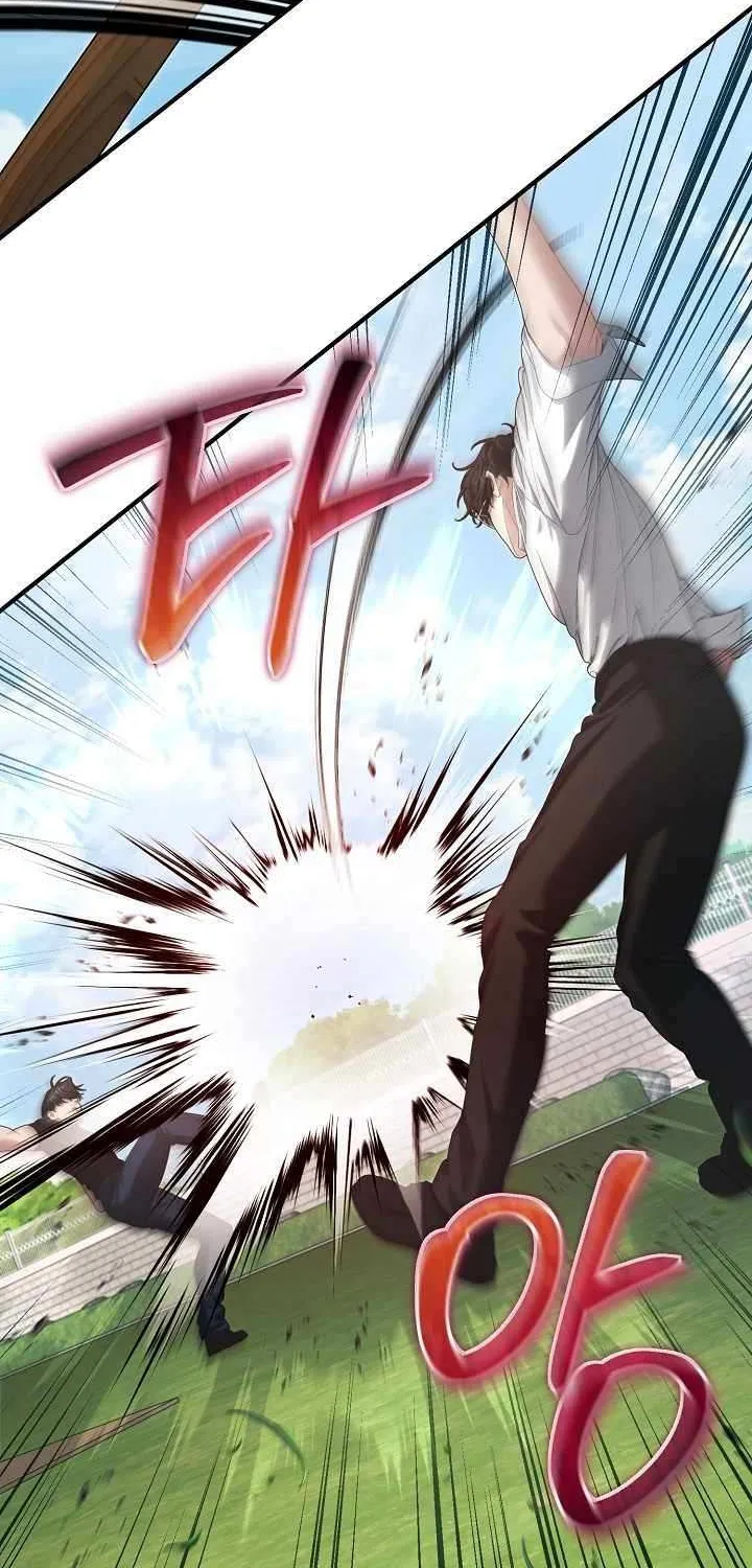 Read For My Own Good chapter 55 image 38 on Lezhin