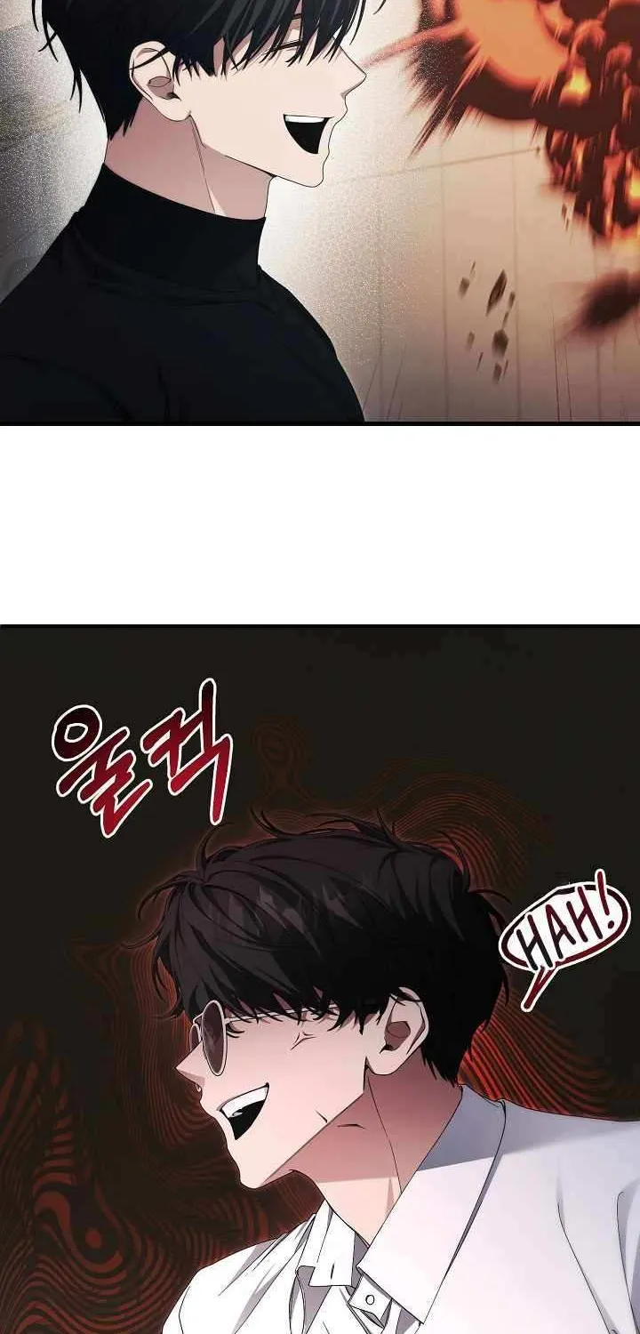 Read For My Own Good chapter 55 image 45 on Lezhin