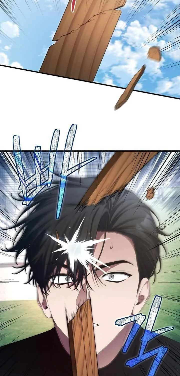 Read For My Own Good chapter 55 image 48 on Lezhin