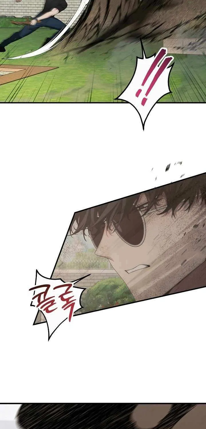 Read For My Own Good chapter 55 image 51 on Lezhin