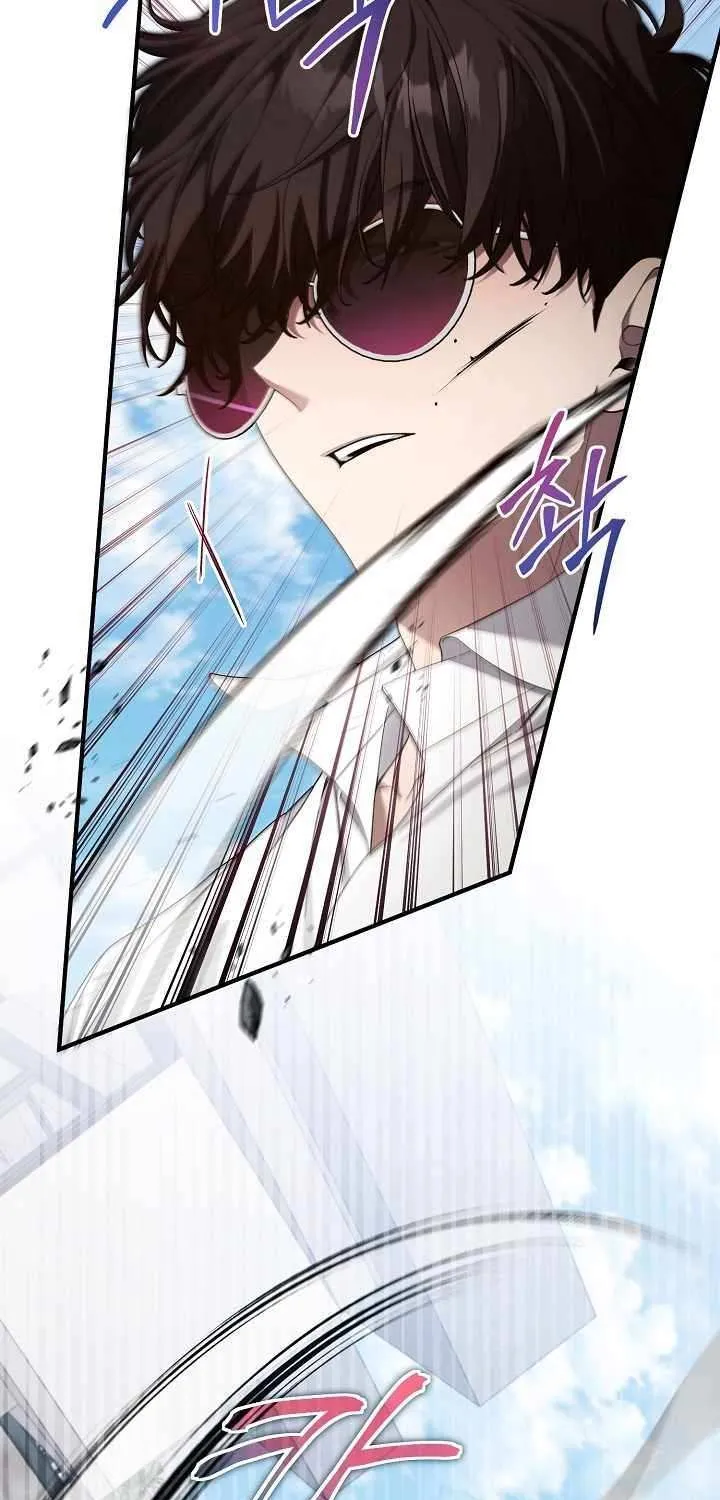 Read For My Own Good chapter 55 image 54 on Lezhin