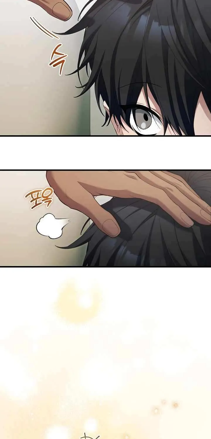 Read For My Own Good chapter 55 image 62 on Lezhin