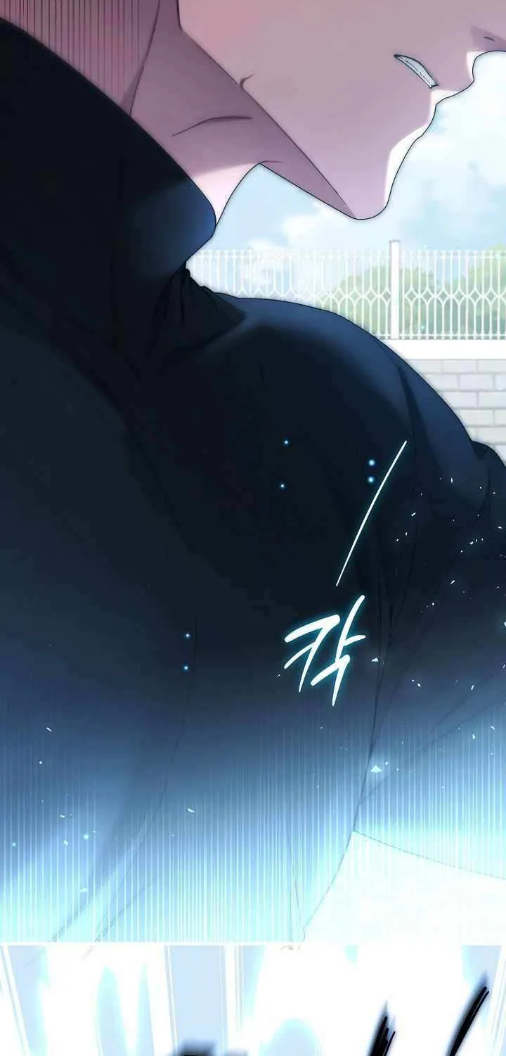 Read For My Own Good chapter 55 image 65 on Lezhin