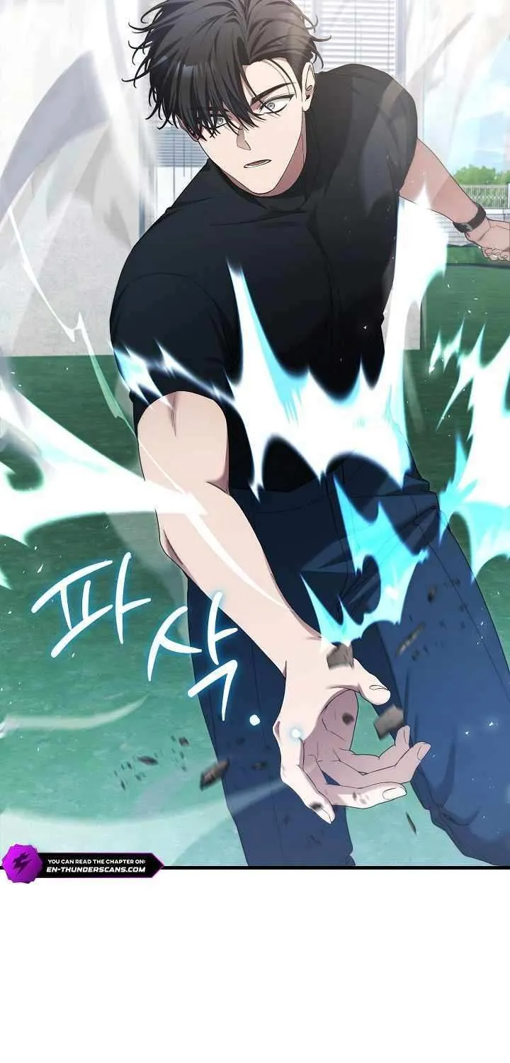Read For My Own Good chapter 55 image 68 on Lezhin