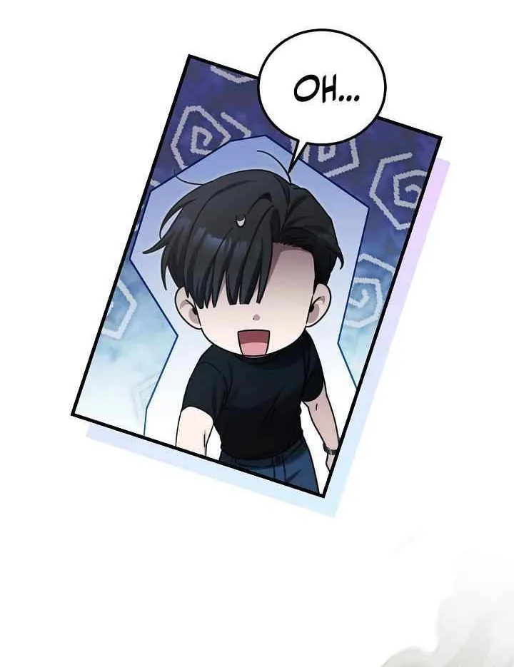 Read For My Own Good chapter 55 image 69 on Lezhin