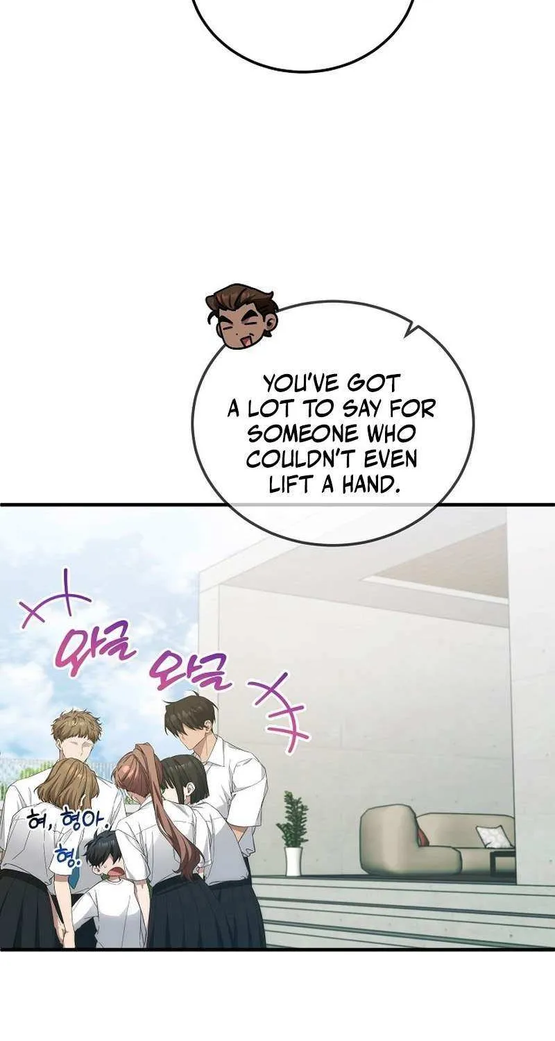 Read For My Own Good chapter 56 image 13 on Lezhin