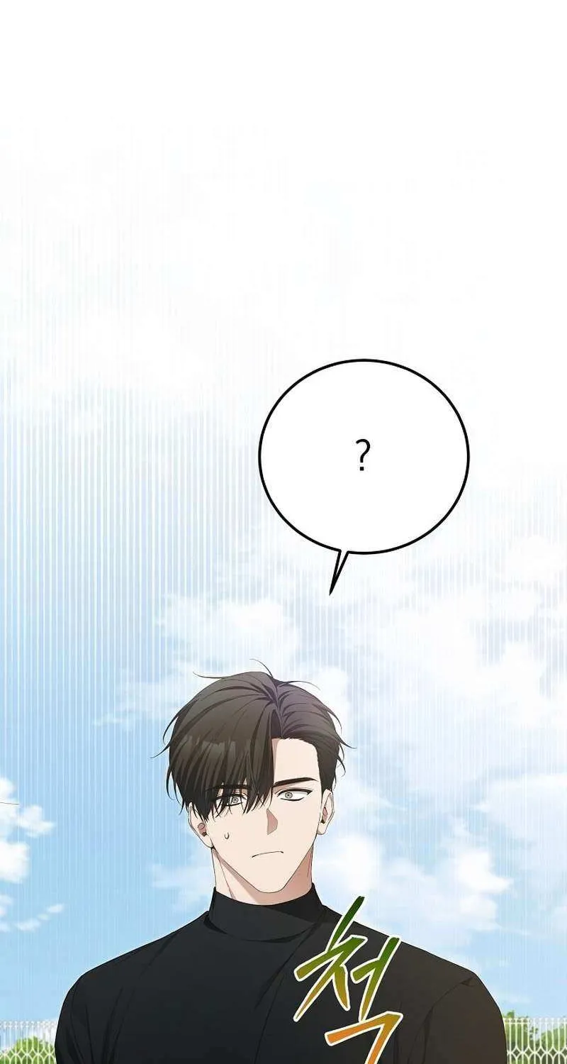 Read For My Own Good chapter 56 image 23 on Lezhin