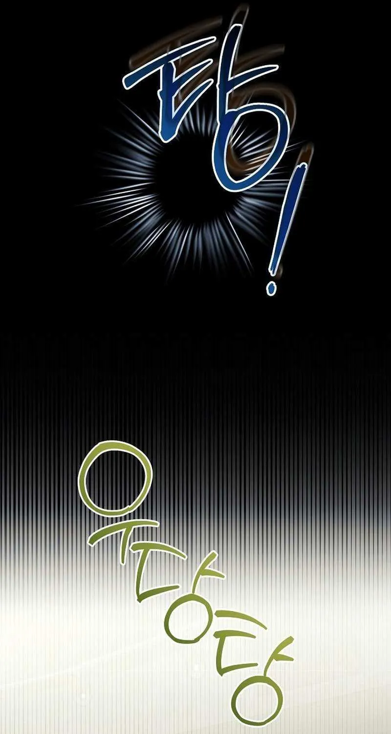 Read For My Own Good chapter 56 image 51 on Lezhin