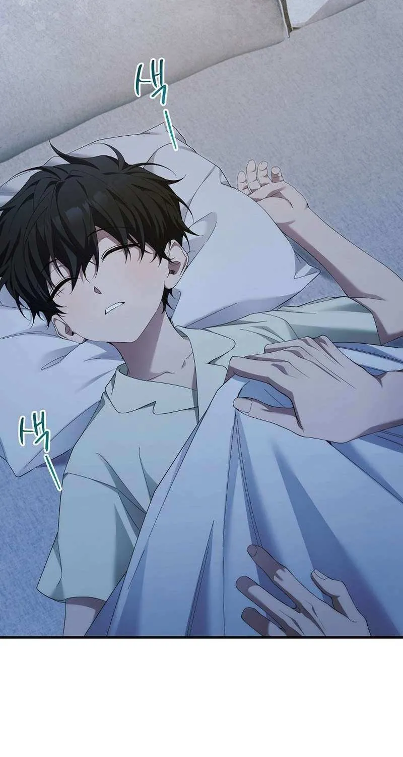 Read For My Own Good chapter 56 image 67 on Lezhin