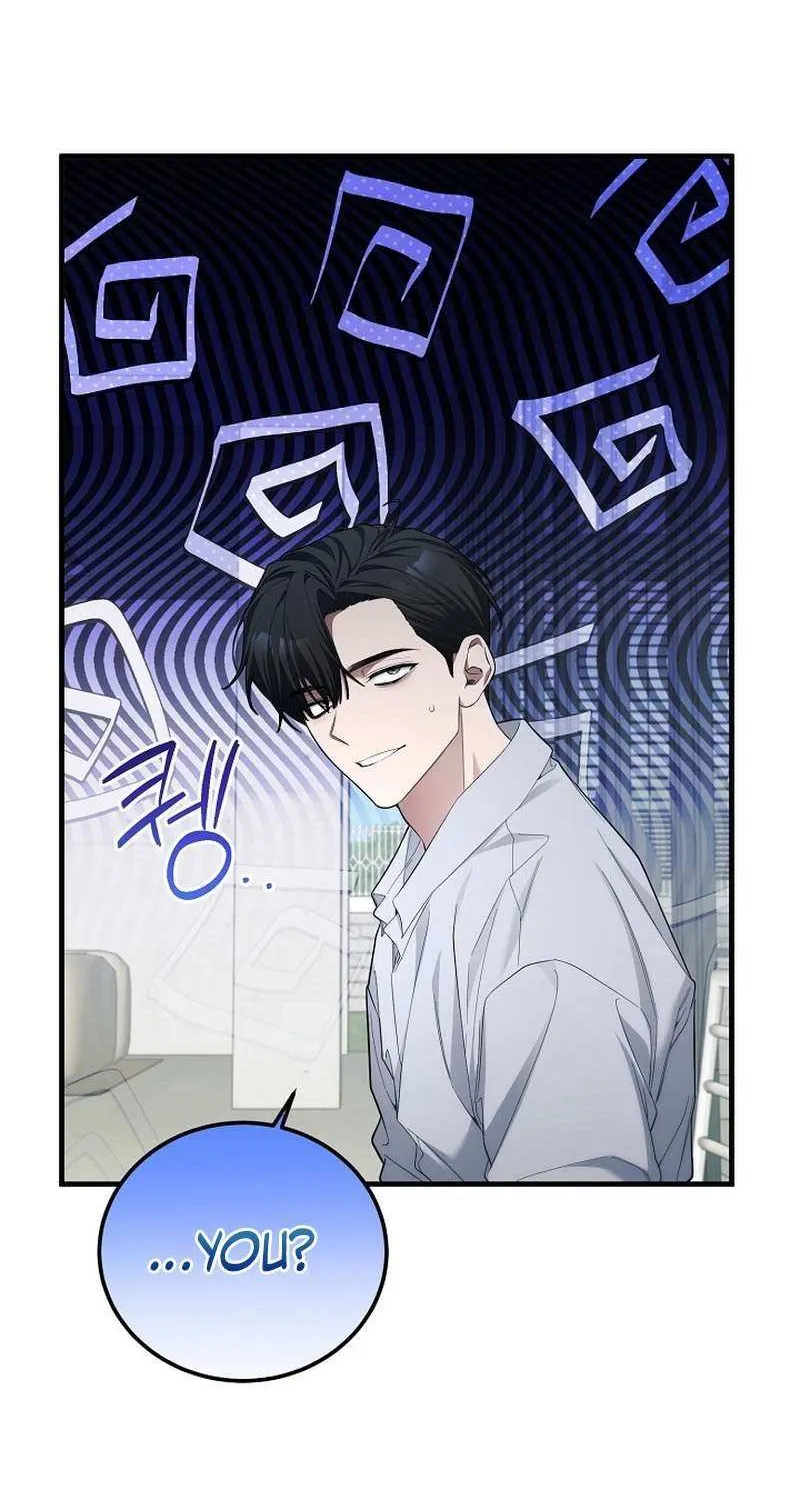 Read For My Own Good chapter 56 image 78 on Lezhin