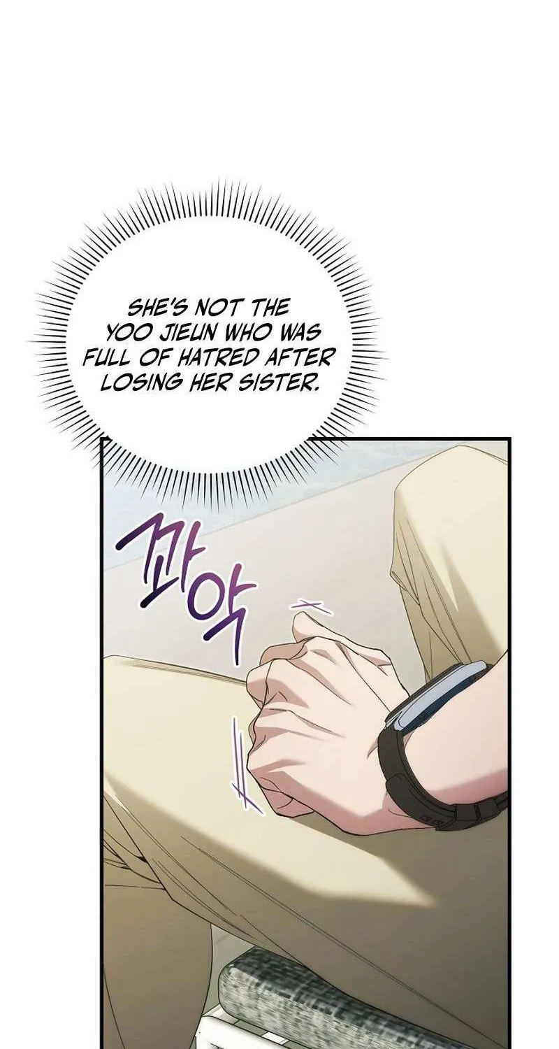Read For My Own Good chapter 56 image 84 on Lezhin