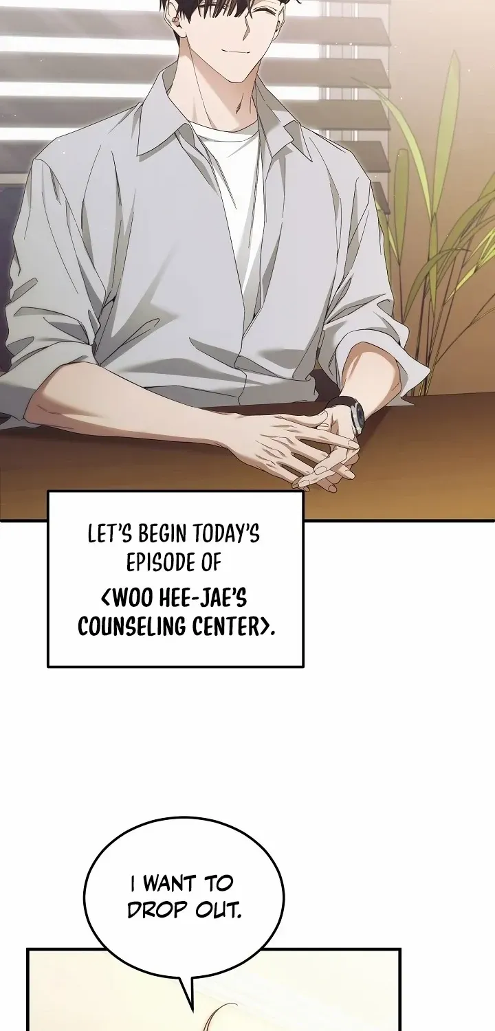 Read For My Own Good chapter 57 image 1 on Lezhin