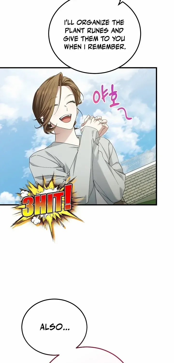 Read For My Own Good chapter 57 image 13 on Lezhin